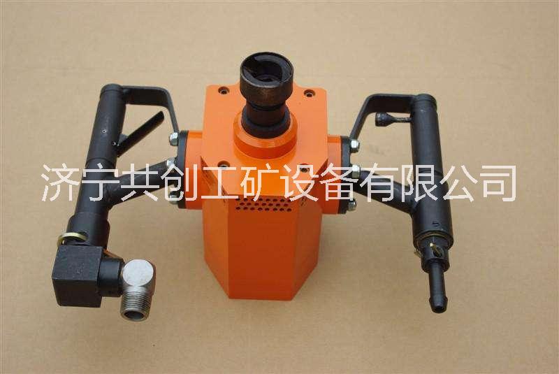 MQS50手持式錨桿鉆機(jī)