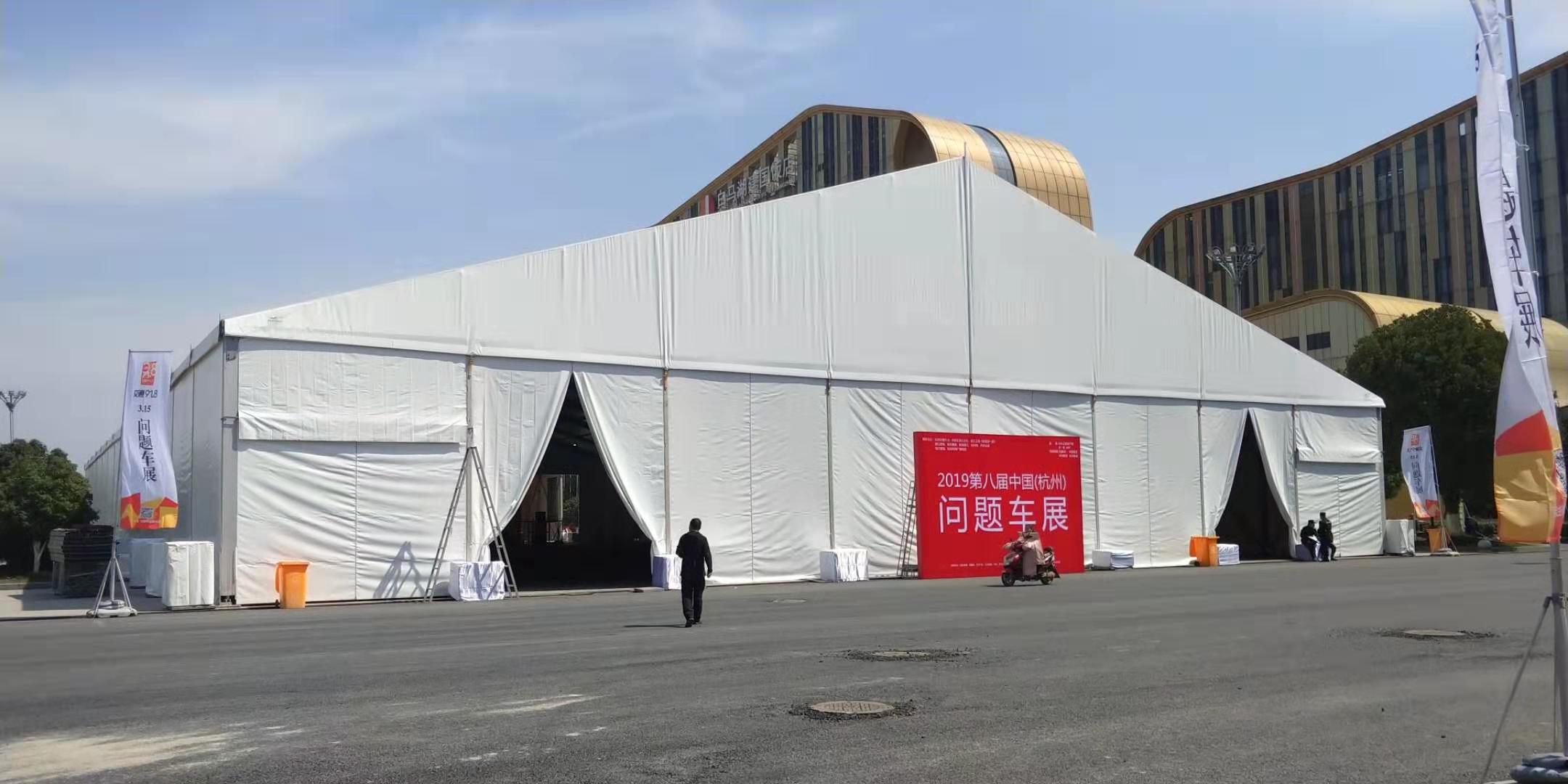 戶外大型鋁合金篷房搭建 婚禮篷房租賃  浙江杭州篷房租賃 車展倉儲篷房