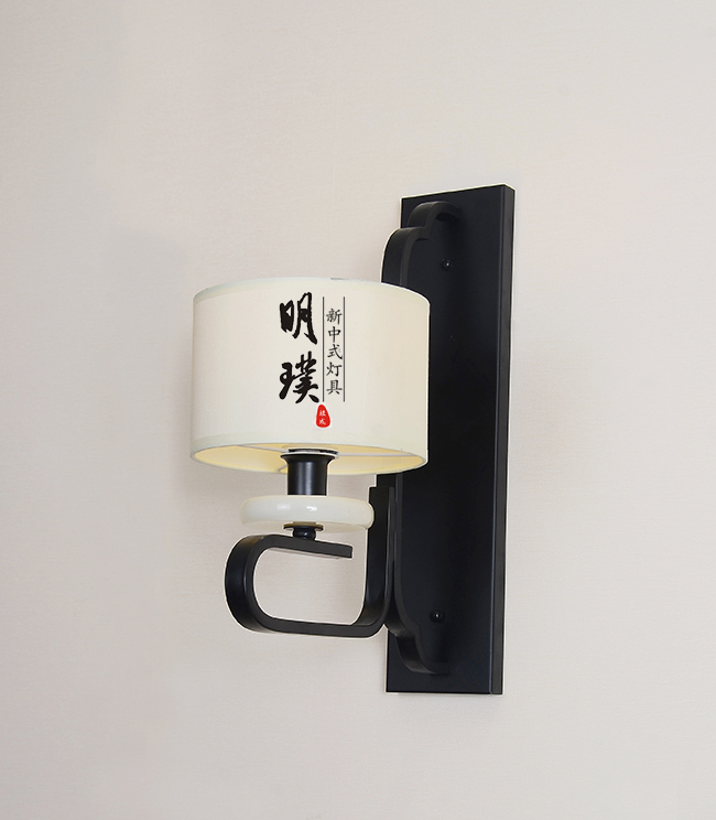 客廳新中式壁燈 廣東新中式壁燈