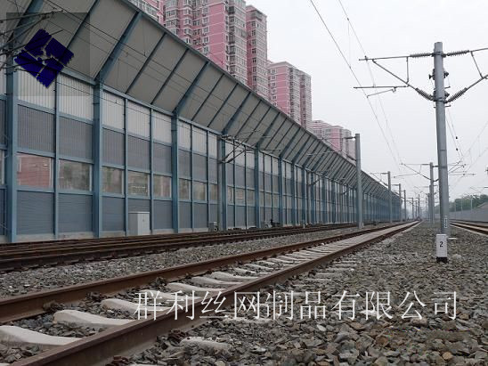 鐵路高鐵隔音板 現(xiàn)貨消音屏降噪圍擋圍欄聲屏障