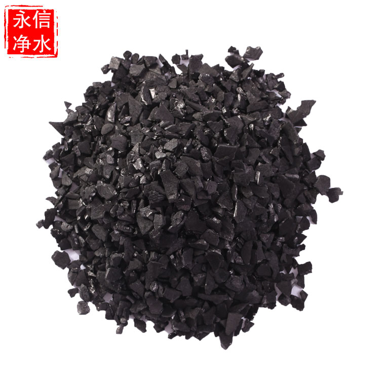 廠家* 高碘值 天然 純凈水過濾 椰殼 活性炭 顆粒 水過濾活性炭 柱狀炭