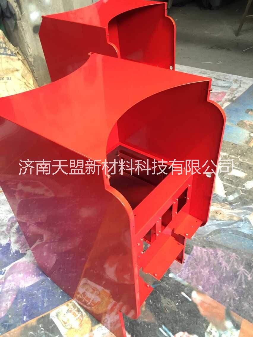 山東長(zhǎng)青金屬表面工程有限公司金屬表面噴塑工藝