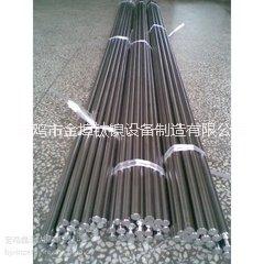 鎳棒 鎳桿 鎳合金棒 金屬鎳棒