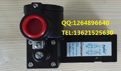 隔爆電磁閥ALV510F3C5-24VDC 金色閥體
