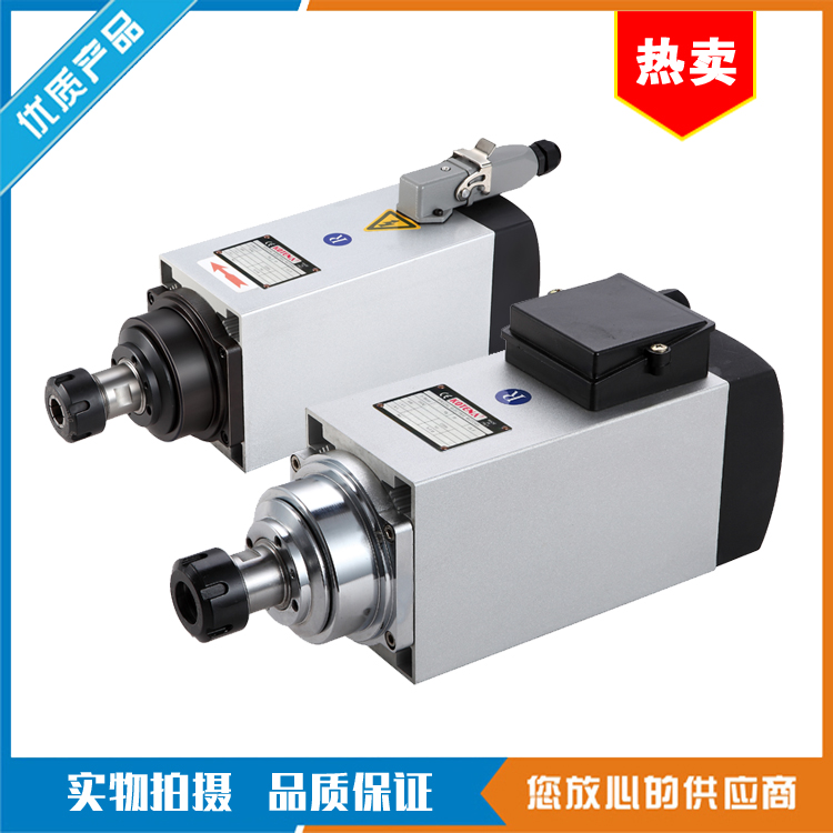 KOTENA品牌木工開料機主軸電機