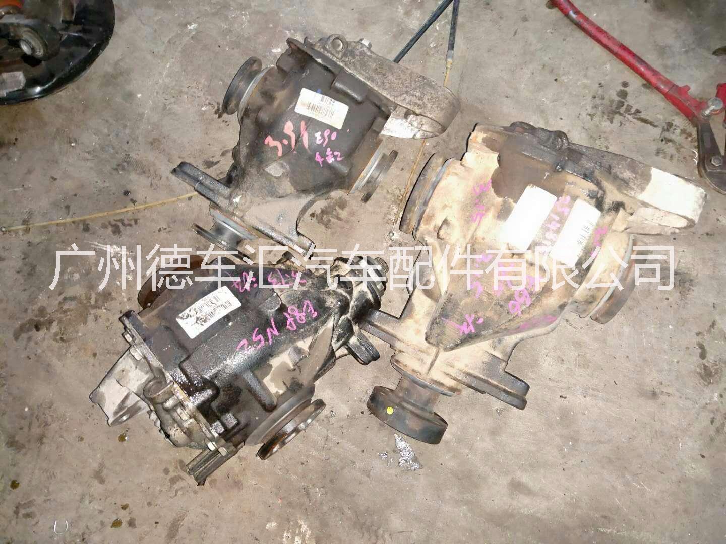 寶馬分動箱供應(yīng) _寶馬差速器多少錢|寶馬差速器分動箱專賣  寶馬差速器價(jià)格