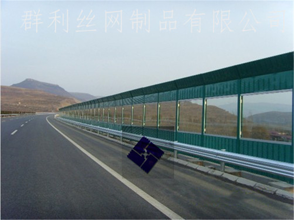道路兩側(cè)*隔音板 現(xiàn)貨聲屏障隔離聲源圍板
