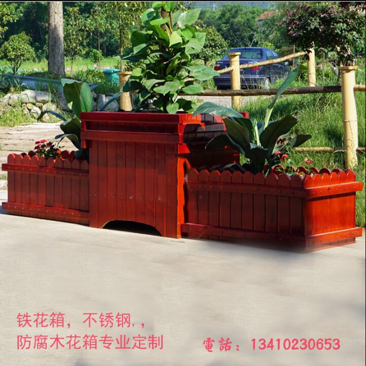 防腐木花箱  廠家直銷 戶外防腐木花箱實(shí)木長(zhǎng)條木質(zhì)花池花槽花盆不銹鋼花箱花架PVC花箱