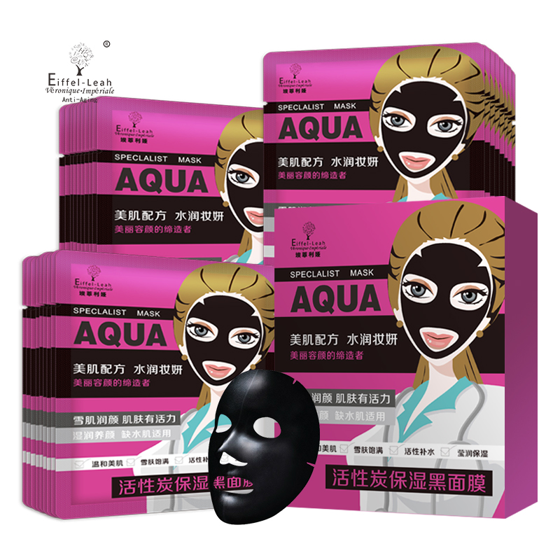 面膜 保濕滋潤面膜，面膜oem 竹炭面膜