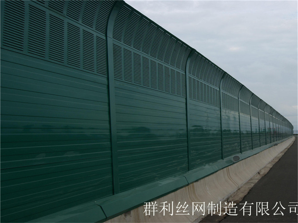 百葉金屬透明高速公路隔音板 聲屏障圍板現(xiàn)貨防曬防水耐高溫