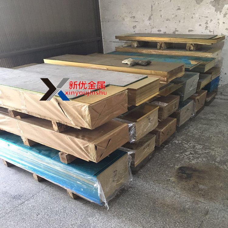 批發(fā)引線框架銅qfe2.5銅帶材JISC194 KFC電子銅帶Tfe0.1