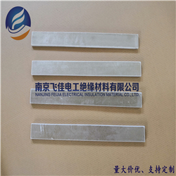 耐高溫云母板廠家發(fā)貨支持定制優(yōu)質(zhì)產(chǎn)品