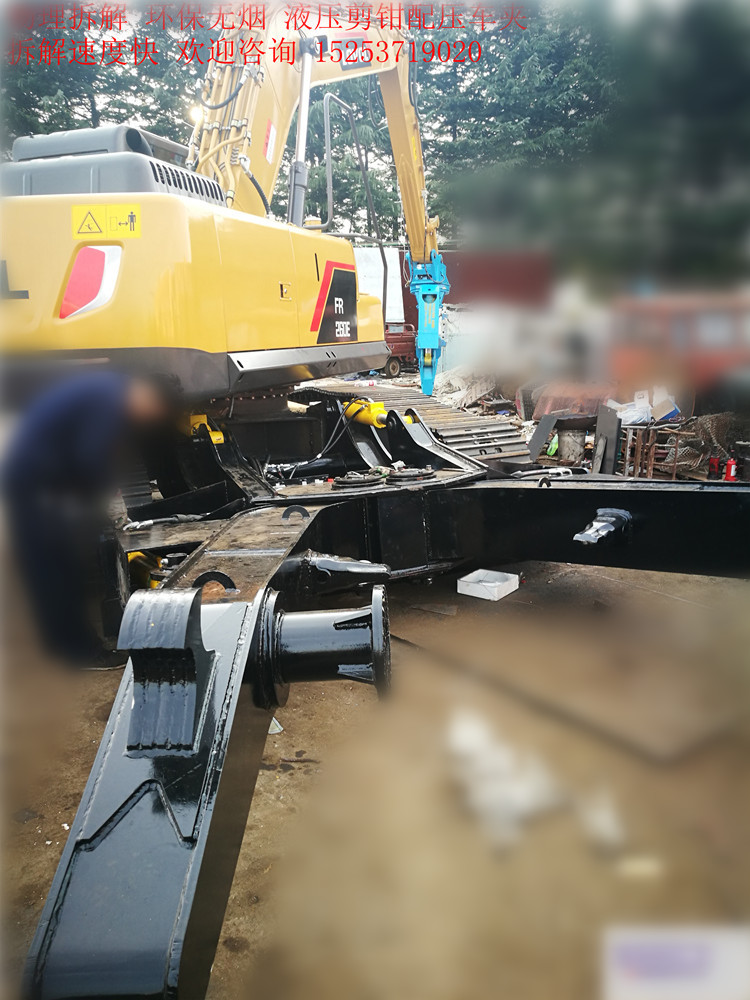 報(bào)廢汽車拆解機(jī) 金屬拆解機(jī) 拆車機(jī) 挖掘機(jī)配裝液壓剪鉗和鉗壓臂 變身報(bào)廢車拆解機(jī)