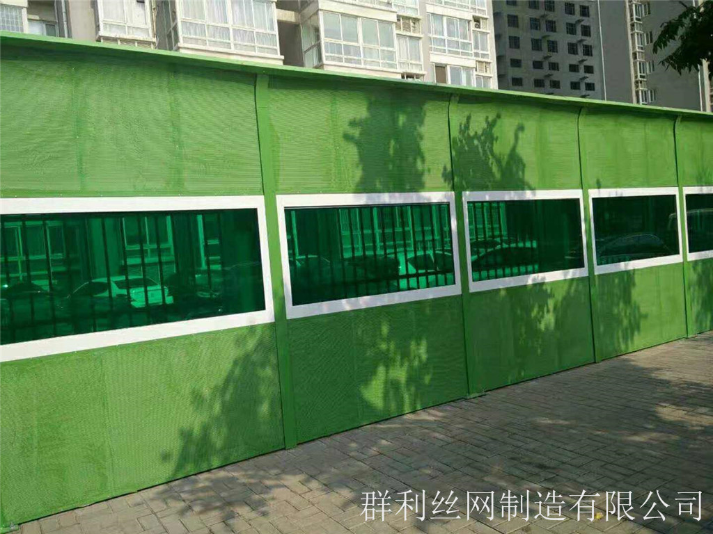 小區(qū)隔音板現(xiàn)貨居民樓區(qū)隔音消聲圍擋圍欄板