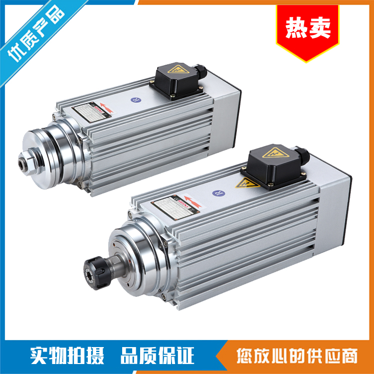 KOTENA高速電機(jī)木工鉆孔開料銑槽KOC5260高速主軸電機(jī)