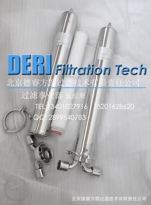 管道液體*過濾器，20英寸單芯微生物液體過濾器定做