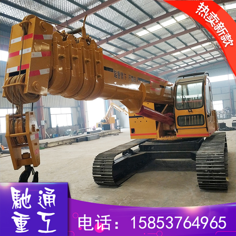 廠家直銷履帶吊 自制液壓履帶式吊車