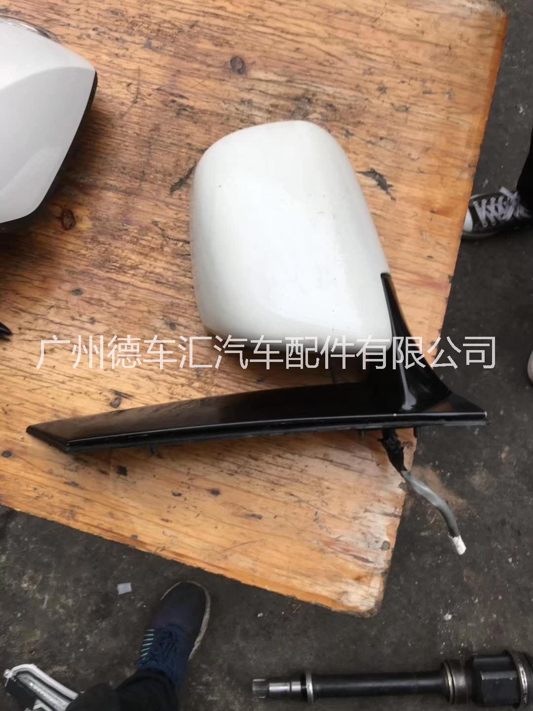 奔馳倒車鏡供應(yīng) _奔馳倒車鏡多少錢|倒車鏡專賣  奔馳倒車鏡價(jià)格