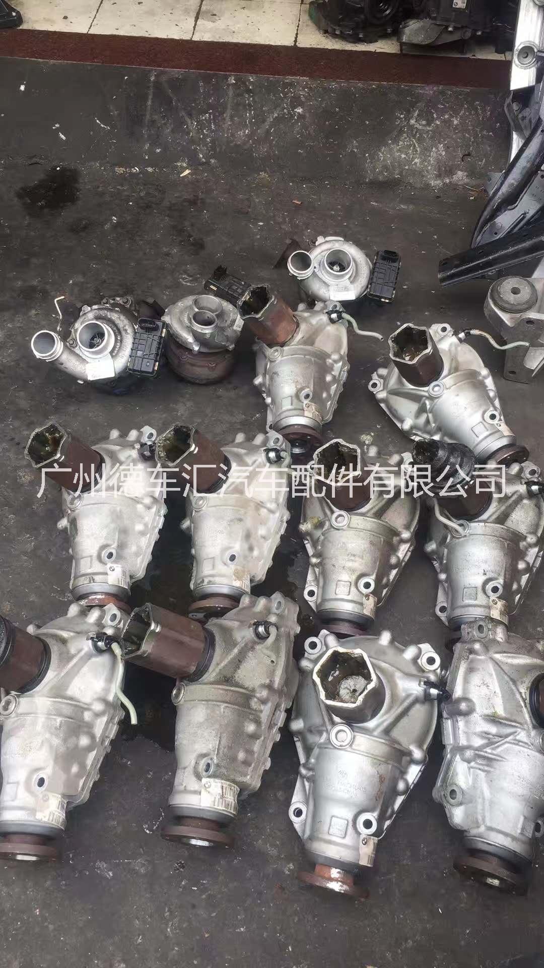 寶馬分動箱供應(yīng) _寶馬差速器多少錢|寶馬差速器分動箱專賣  寶馬差速器價(jià)格