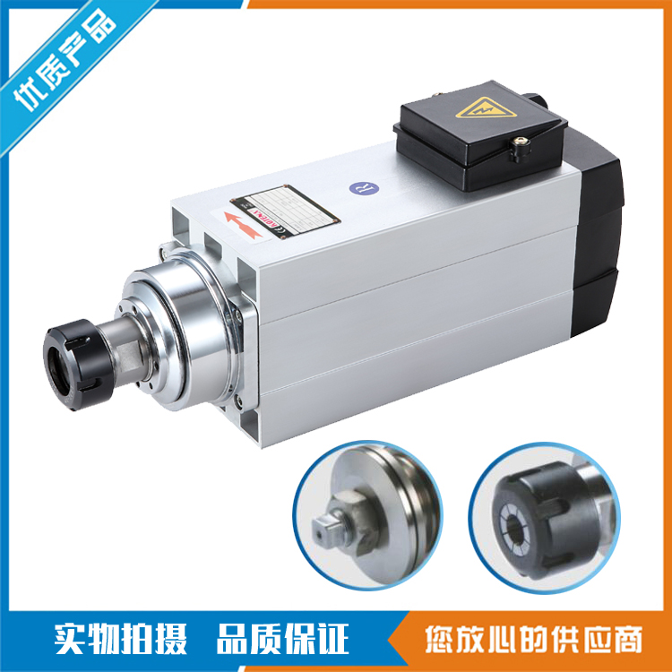 KOTENA品牌木工開料機主軸電機