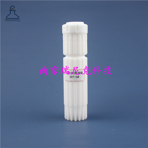 食品安全檢測安東帕消解罐HVT50/HVT56/HVT80-品質替代原廠