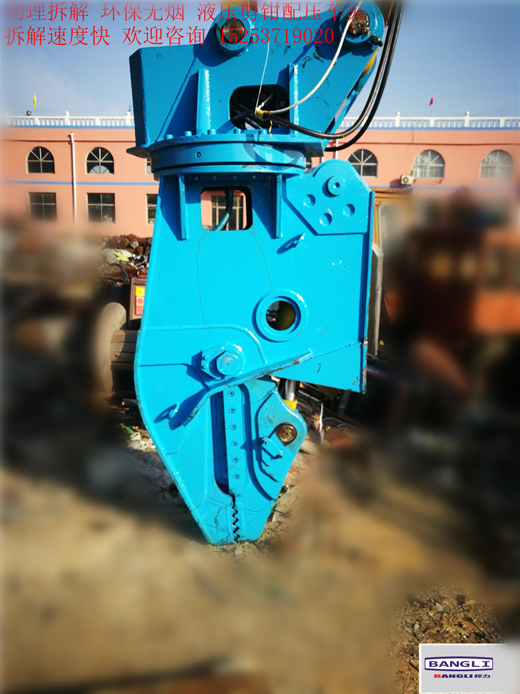 廢舊汽車拆解機 挖掘機變身拆車機 金屬拆解機 多功能解體機