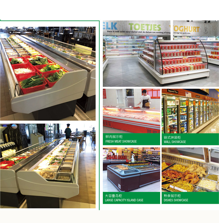 重慶定做噴霧串串香展示柜 立式風冷串串香風幕柜 立式風冷風幕柜 立式一體機組風幕柜