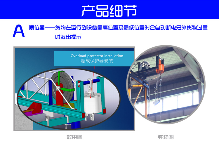 SS河南大誠(chéng) 建筑雙轎廂式垂直施工電梯升降機(jī) 變頻施工升降機(jī)批發(fā)