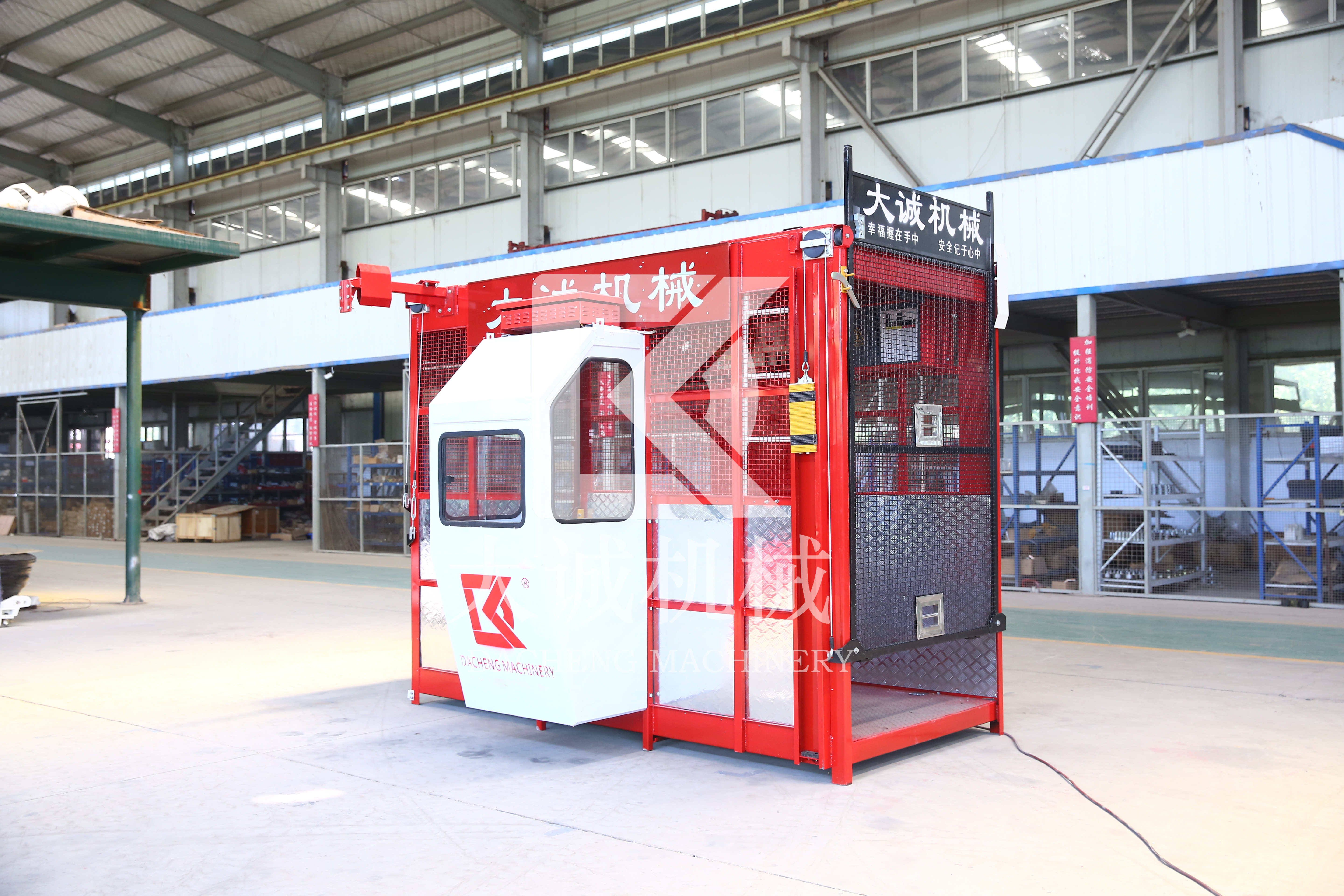 型建筑施工升降機人貨兩用平臺 廠家直銷施工電梯 SC200施工提升機