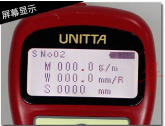 供應(yīng)優(yōu)霓塔UNITTA皮帶張力計(jì)