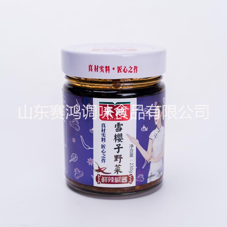 雪櫻子野菜?鮮辣椒醬 下飯拌面調(diào)味香辣醬