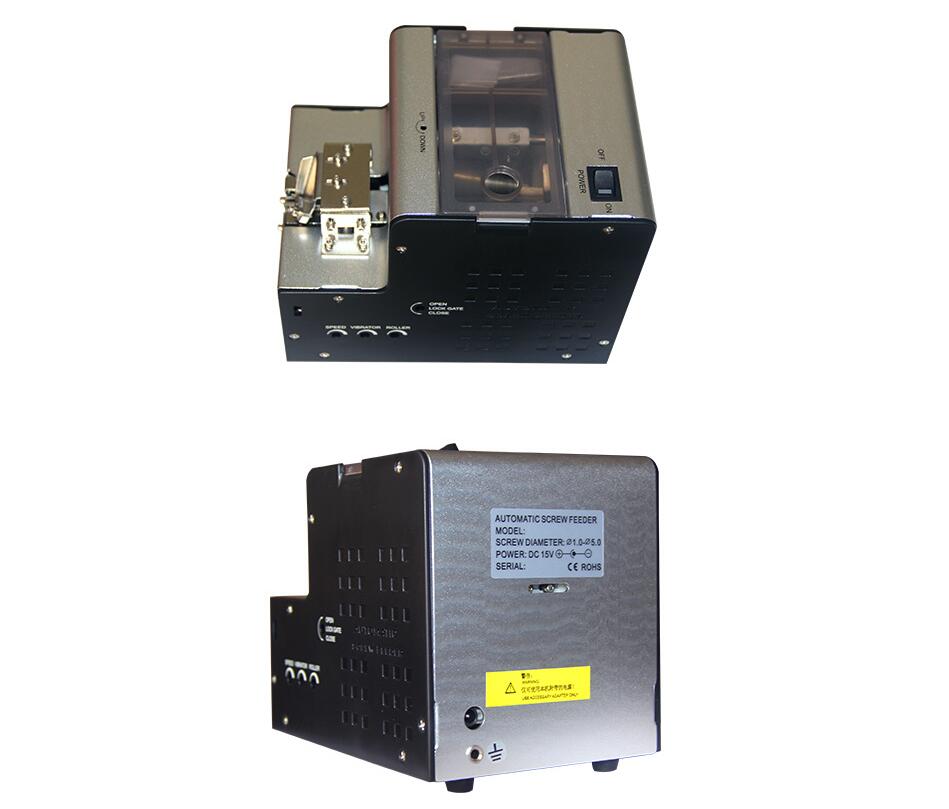 MKS615-C螺絲排列機帶計數(shù)工能 數(shù)顯式可調(diào)軌道螺絲供料機送料機 澤達(dá)螺絲排列機