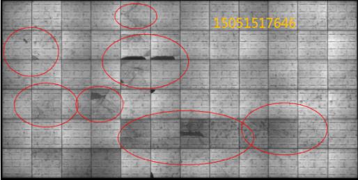 便攜式EL檢測設(shè)備