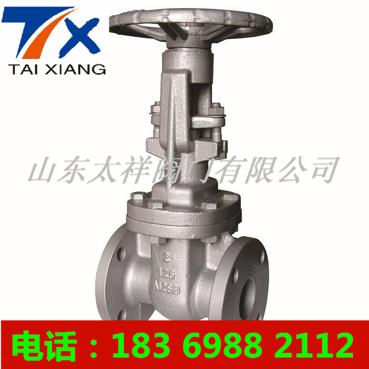 廠家直銷 電動閘閥 Z61H鍛鋼閘閥 鑄鋼閘閥 彈性座軟密封閘閥