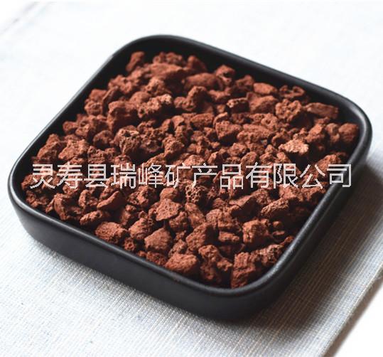 污水處理火山石 園林造景用火山石 火山石顆粒 火山石 火山石粉