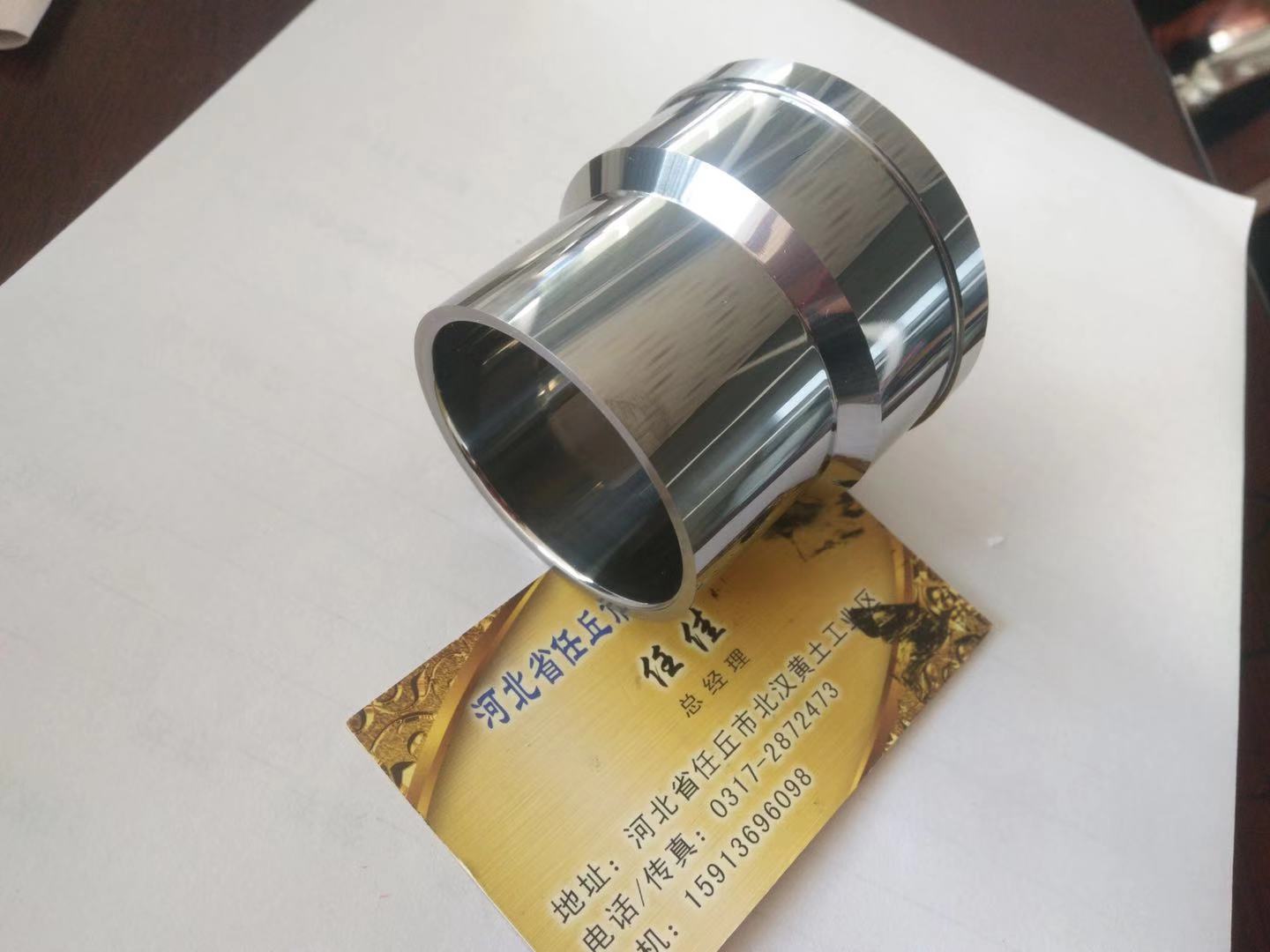 加工定做耐磨鎢鋼軸套 精密硬質(zhì)合金模具 精密鎢鋼套