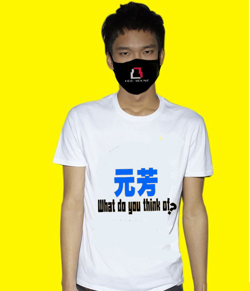 信陽班服定制t恤DIY畢業(yè)同學(xué)聚會(huì)定做純棉圓領(lǐng)短袖工作服文化衫印logo