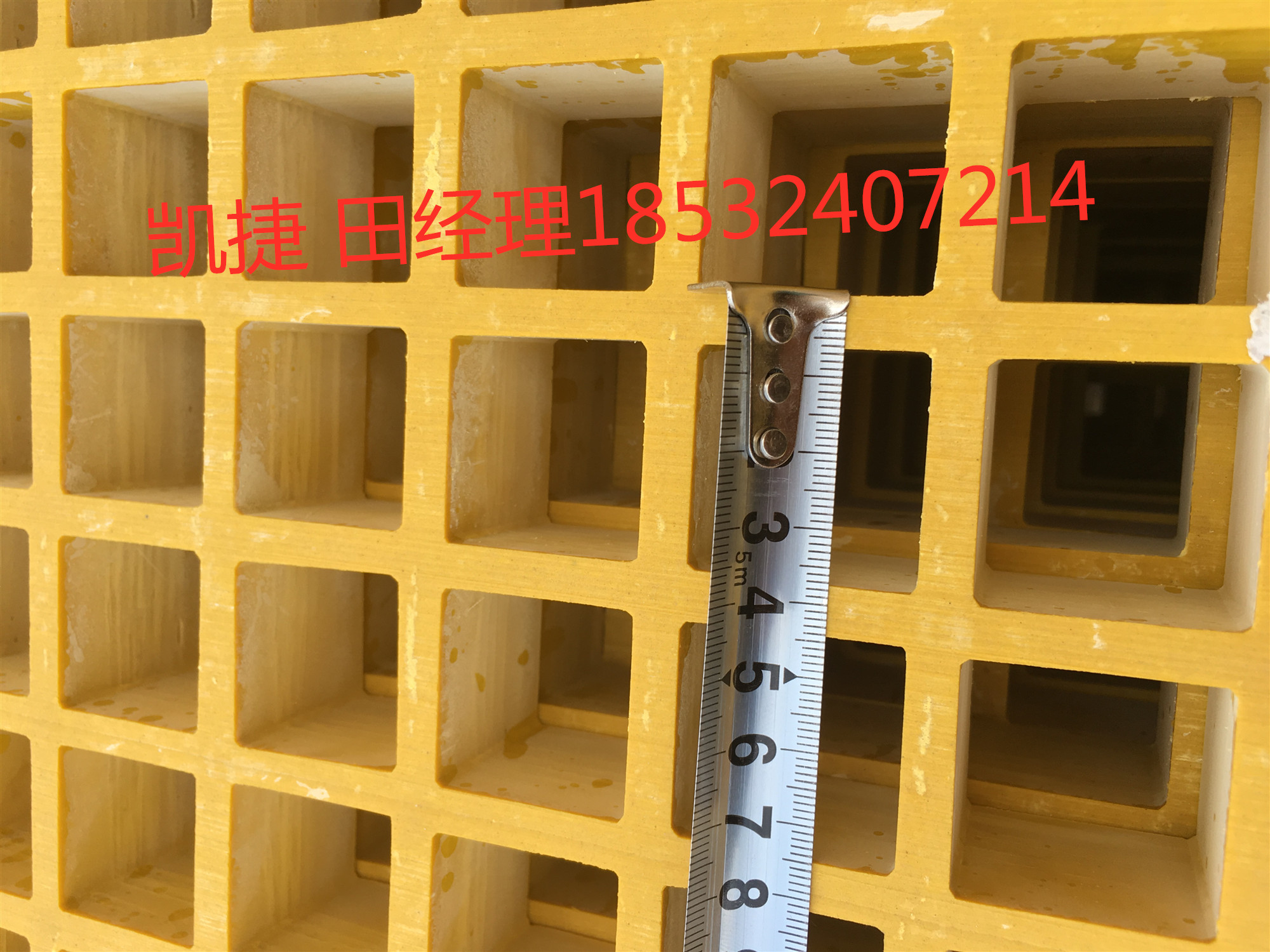 洗車房玻璃鋼格柵A鋼塑格柵板A玻璃鋼格柵板的承重怎么樣