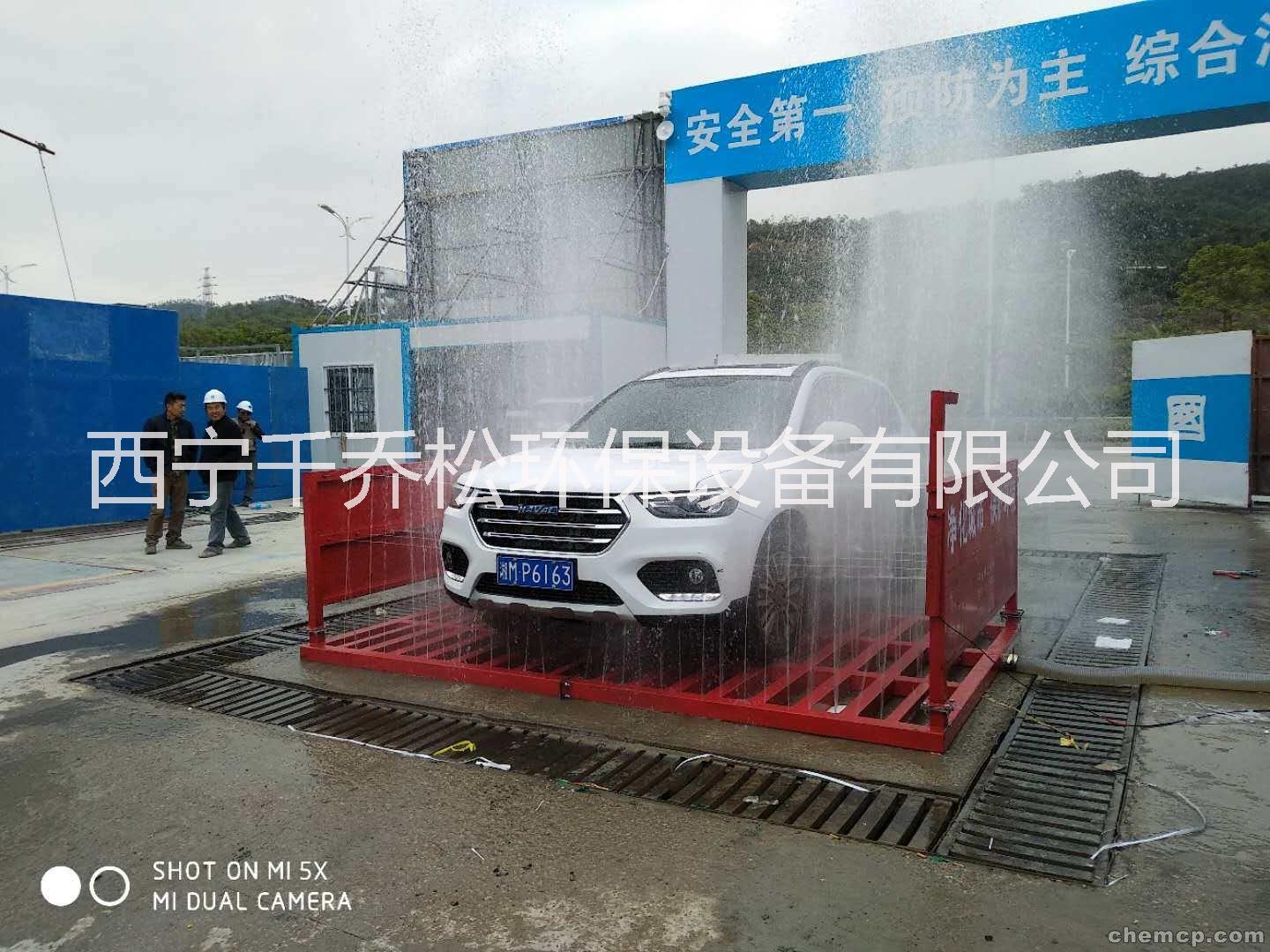 甘肅全自動工程洗車機(jī)價格，廣東工程車輛清洗設(shè)備廠家