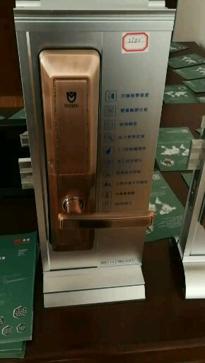 供應(yīng)LENZE多瑪門禁