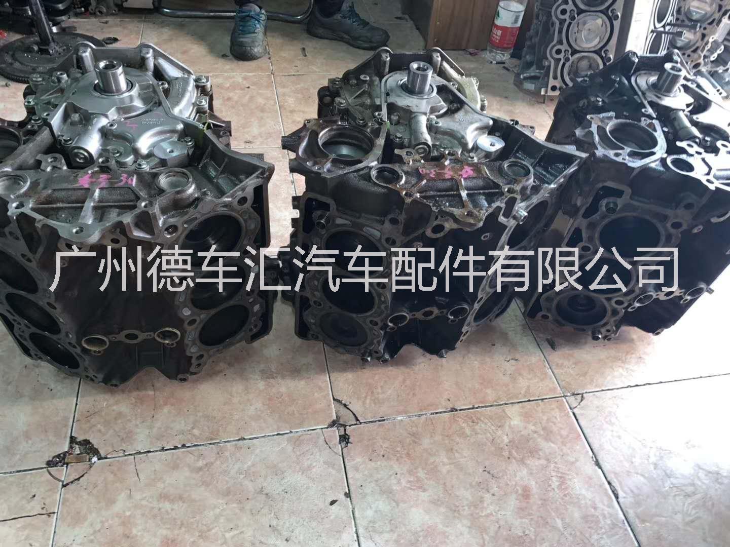 奧迪中缸供應(yīng) _奧迪中缸缸蓋多少錢|奧迪中缸缸蓋專賣  奧迪缸蓋中缸價(jià)格