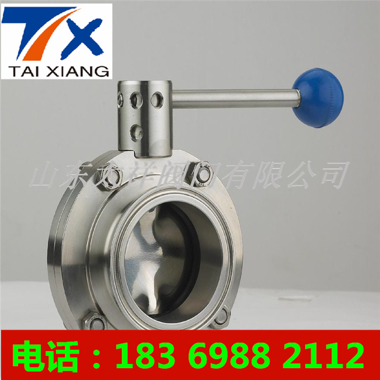 閥門廠家直銷 手柄中線對夾蝶閥 手動渦輪蝶閥 D371X 優(yōu)質(zhì)供應(yīng)