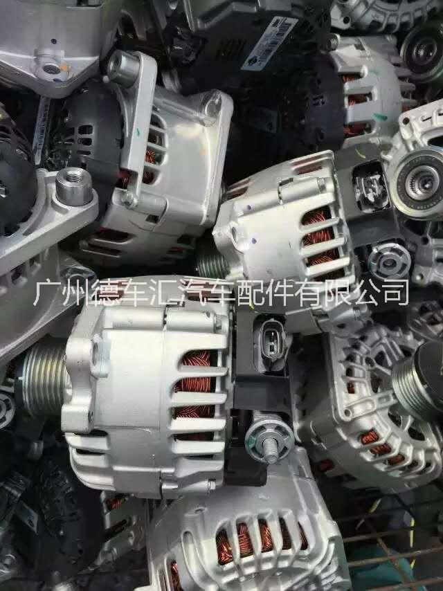 寶馬發(fā)電機(jī)供應(yīng) _寶馬發(fā)電機(jī)多少錢|寶馬發(fā)電機(jī)專賣  寶馬發(fā)電機(jī)價格