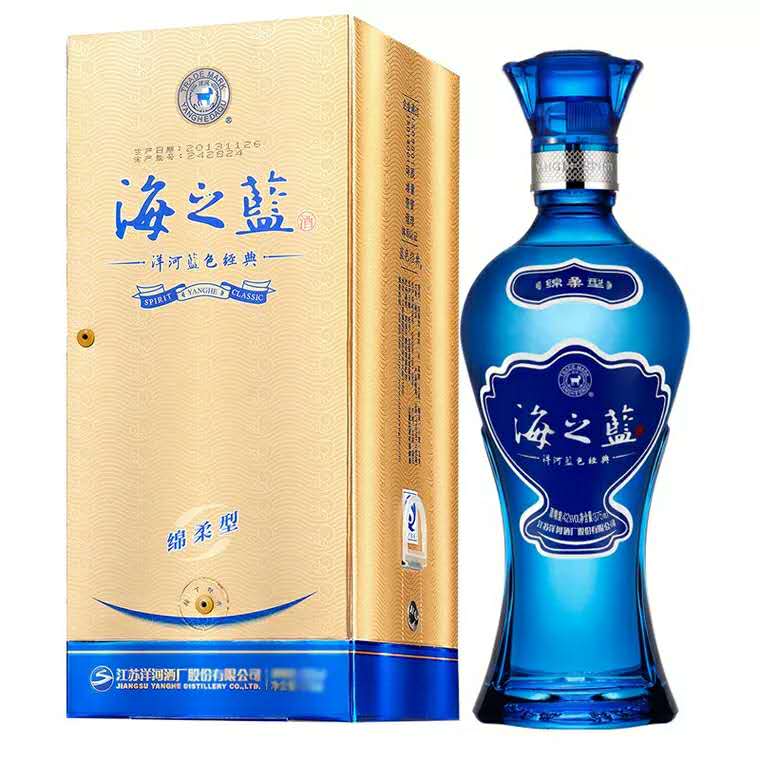 洋河藍色經(jīng)典海之藍 46度 480ml*6 綿柔型白酒 *批發(fā)
