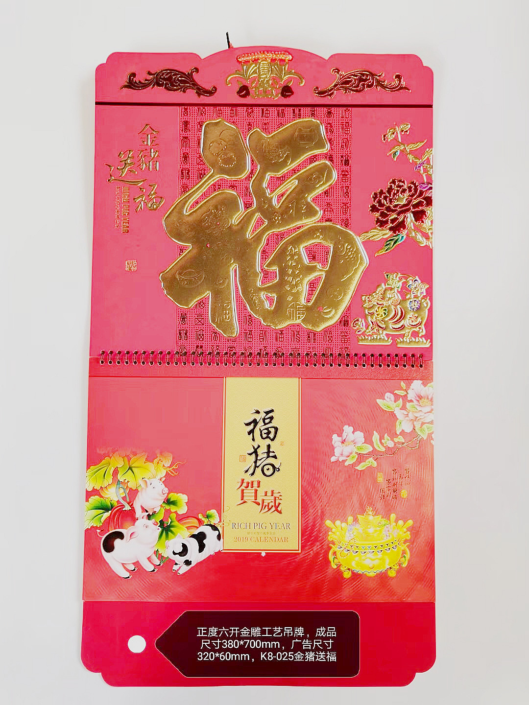 畫冊廠家  東莞畫冊定制