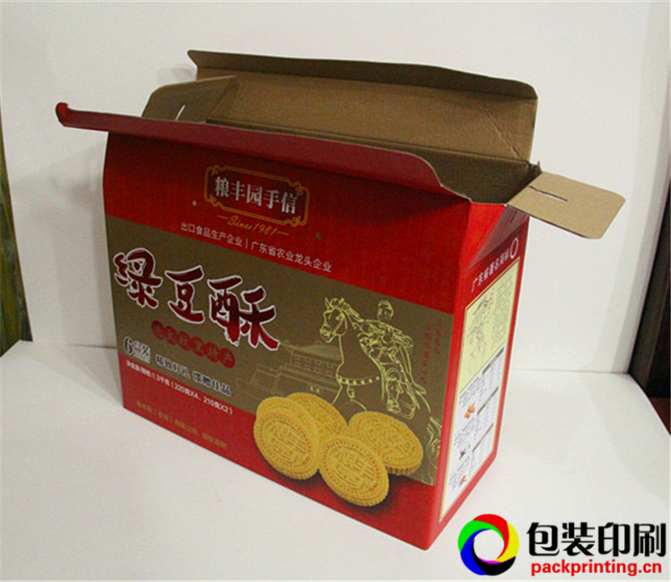 特產(chǎn)禮品包裝盒瓦楞紙盒廠家定制-利輝紙盒包裝廠