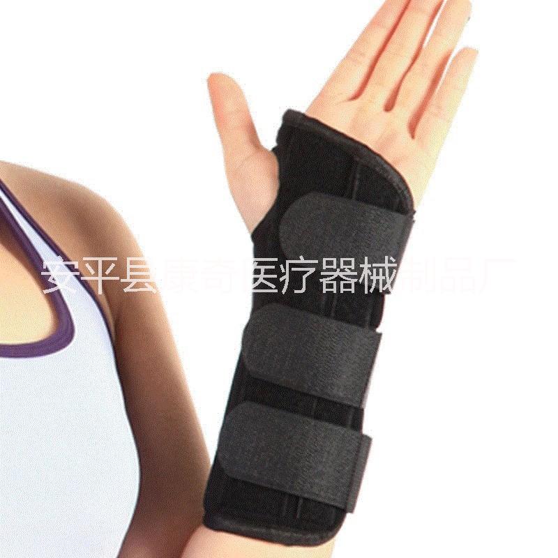 新型增強(qiáng)型腕關(guān)節(jié)固定帶、腕關(guān)節(jié)固定套、護(hù)腕生產(chǎn)廠(chǎng)家