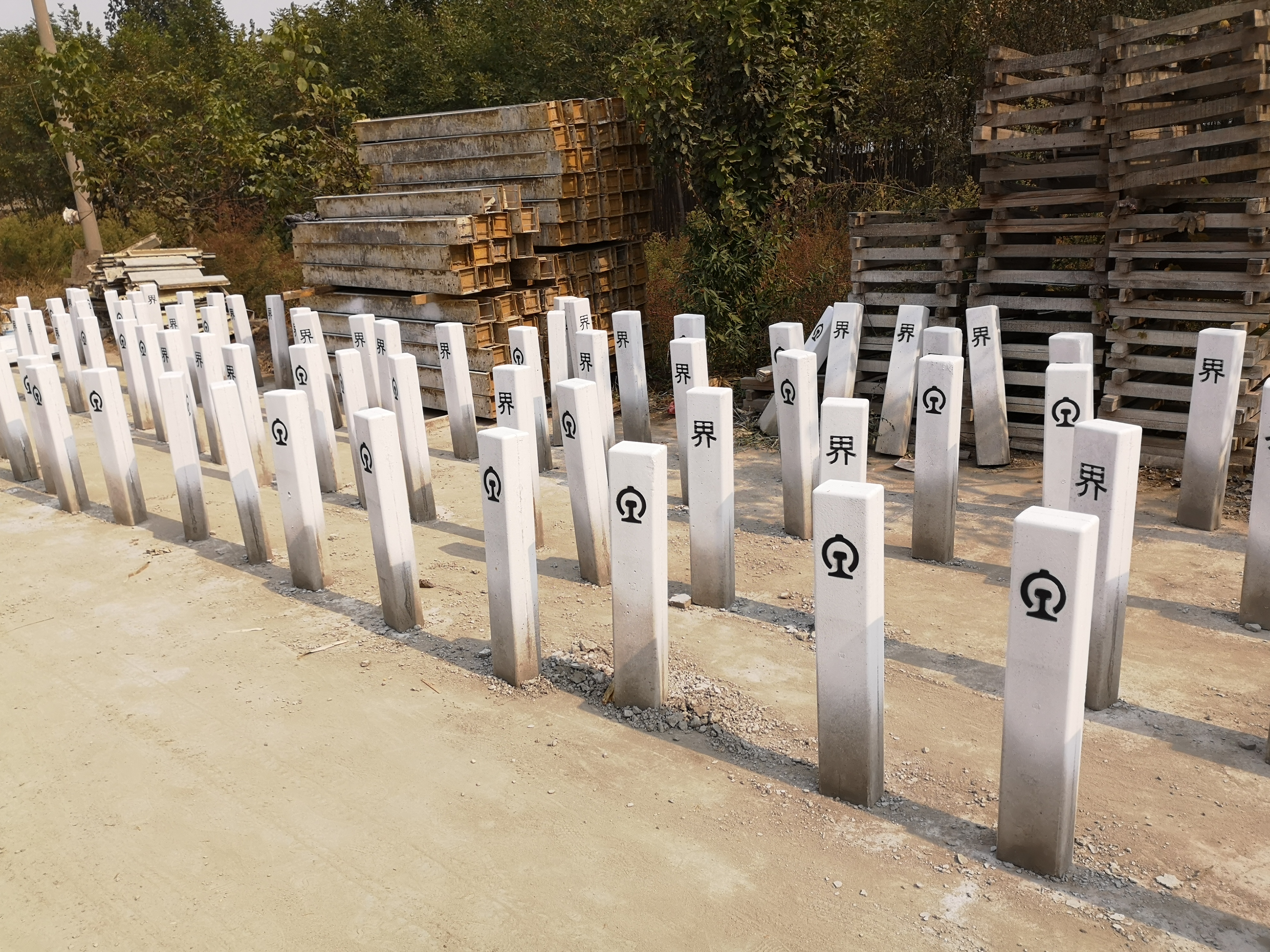 供應(yīng) 鐵路線路標(biāo)志樁 水泥鐵路AB樁