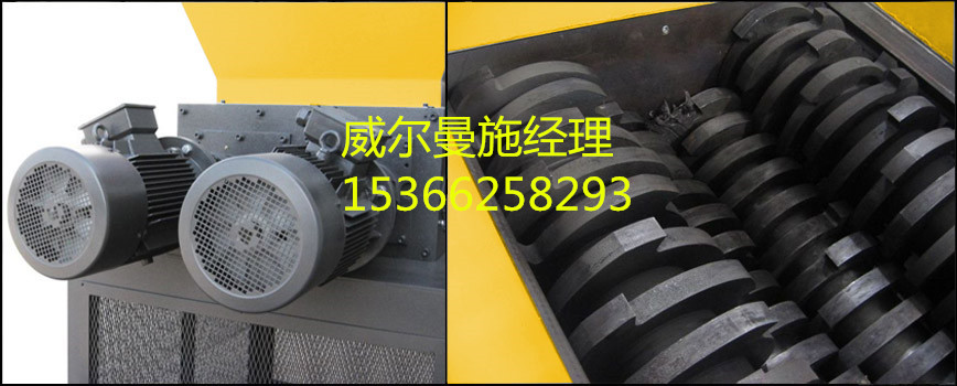 全國直銷 威爾曼破碎機破碎機廠家直銷破碎機生產(chǎn)廠家破碎機廠家生產(chǎn)破碎機廠家報價 破碎機】