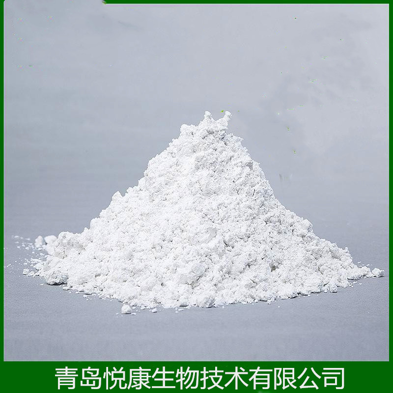 中鏈辛癸酸甘油三酯  中鏈甘油三酯MCT微囊粉  代餐原料粉